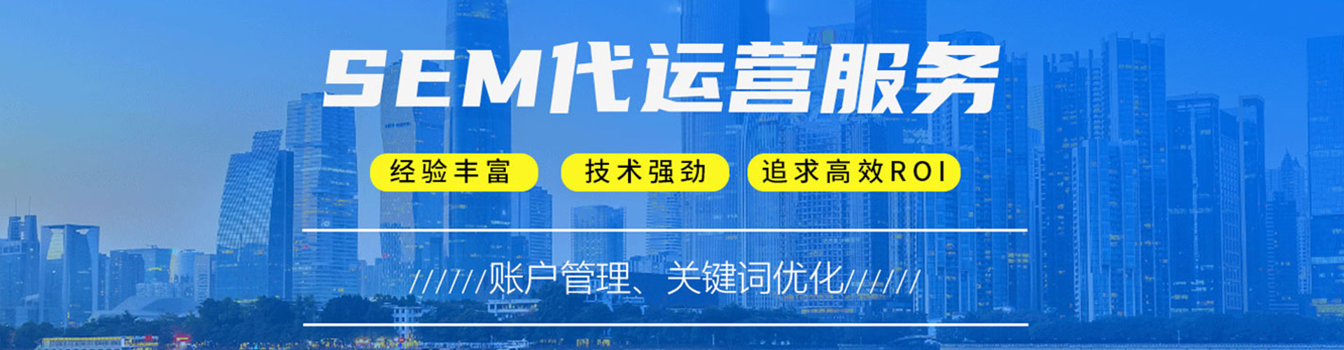 凌海信息流平台