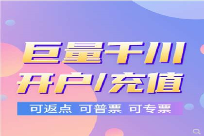 百度推广价格调整：看这家公司如何逆袭