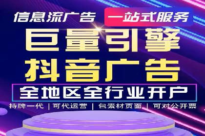 SEM托管公司案例分析：优化预算分配